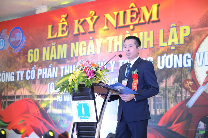Kỷ niệm 60 năm thành lập Công ty